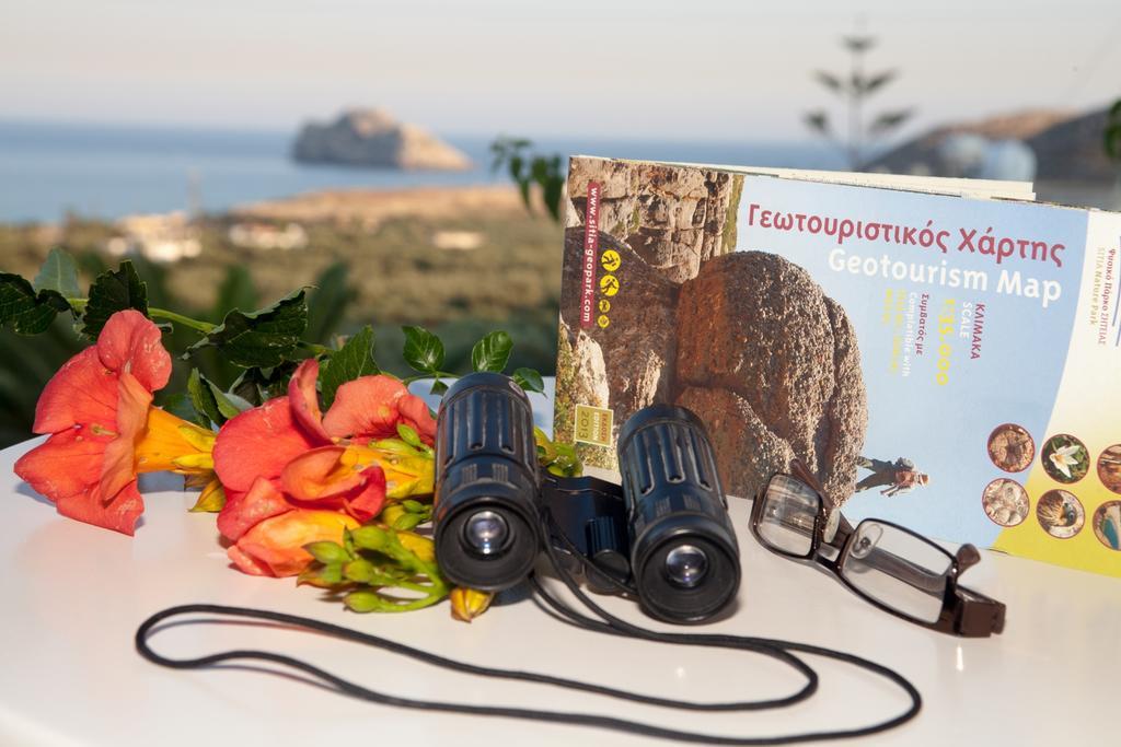 Liviko View Διαμέρισμα Ξηρόκαμπος